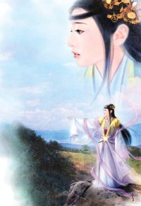 倚剑立云沙